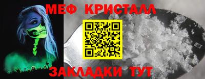 ALPHA PVP Апшеронск
