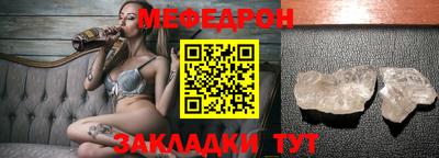 ALPHA PVP Апшеронск