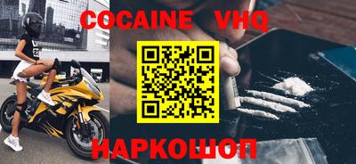mdpv Аргун