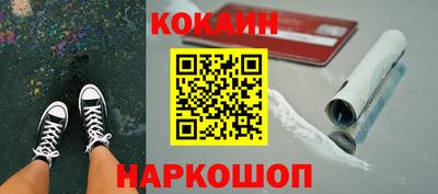 mdpv Аргун