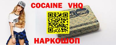 ALPHA PVP Апшеронск