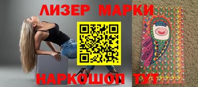 ALPHA PVP Апшеронск