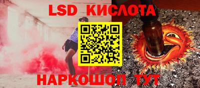 mdpv Аргун