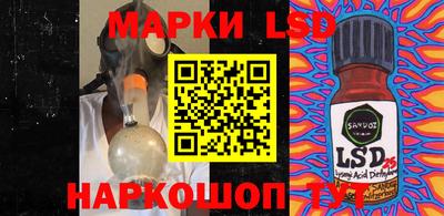 mdpv Аргун