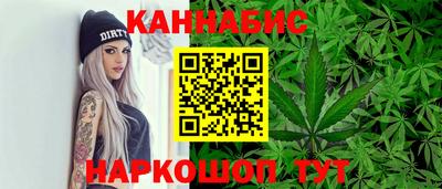 ALPHA PVP Апшеронск
