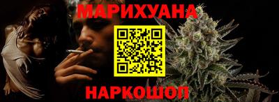 прущий лед Апрелевка
