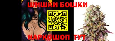 прущий лед Апрелевка