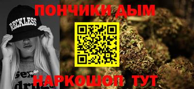 экстази Кинель