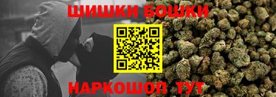 mdpv Аргун