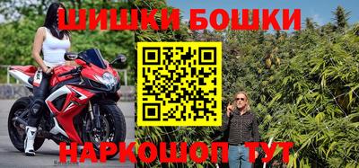 гидра Кимры