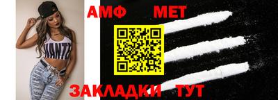 прущий лед Апрелевка