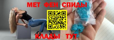mdpv Аргун