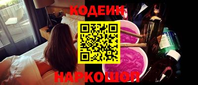 mdpv Аргун