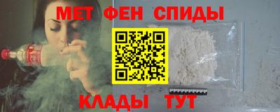 прущий лед Апрелевка
