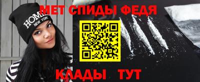 прущий лед Апрелевка