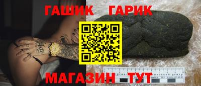 ALPHA PVP Апшеронск