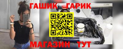 mdpv Аргун