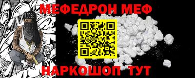ALPHA PVP Апшеронск