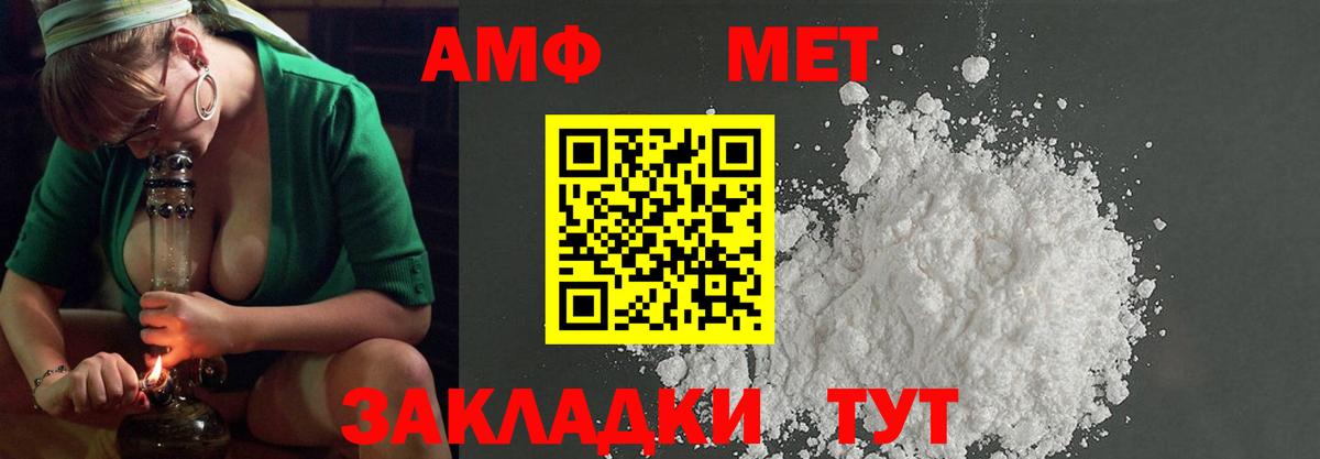 Cocaine Вязьма